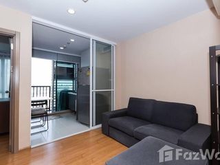 Condo en alquiler de 1 habitaciones en Watthana, Bangkok