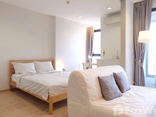 À louer 1 chambre condo à Ratchathewi, Bangkok