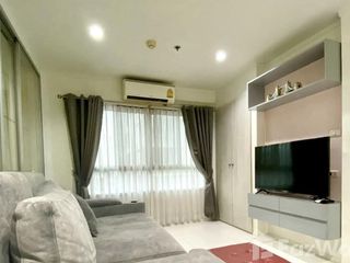 For rent 1 bed condo in Suan Luang, Bangkok