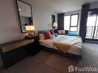 For rent 1 bed condo in Chatuchak, Bangkok