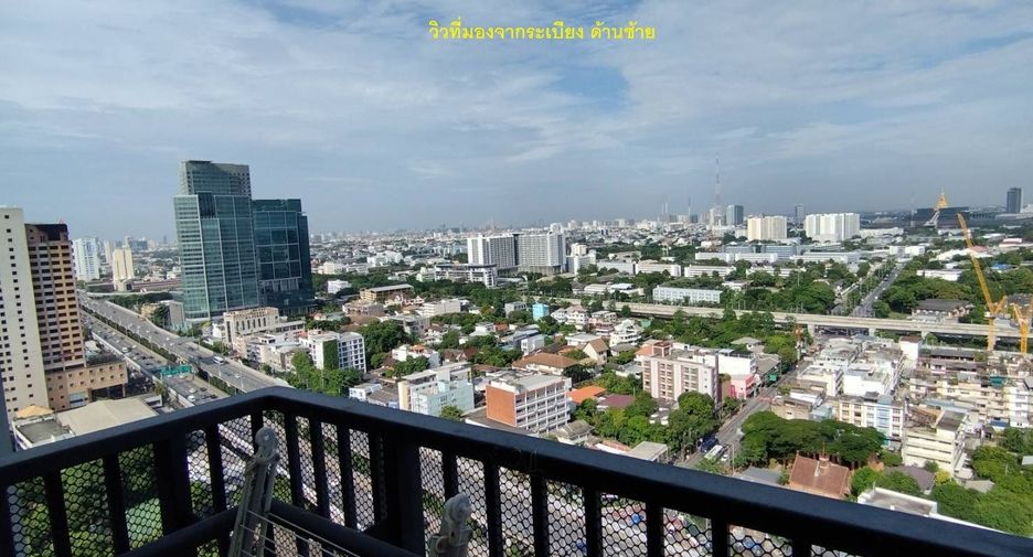 For rent studio condo in Phaya Thai, Bangkok