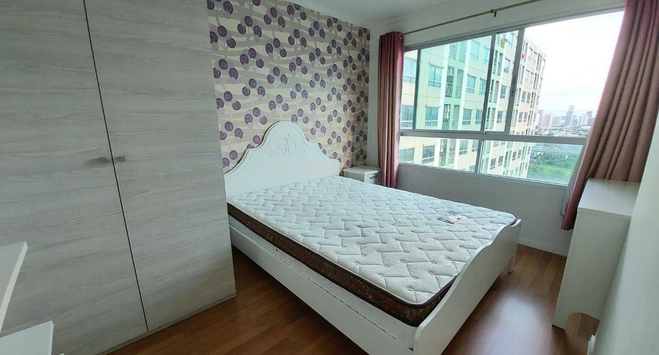 For rent 1 bed condo in Huai Khwang, Bangkok