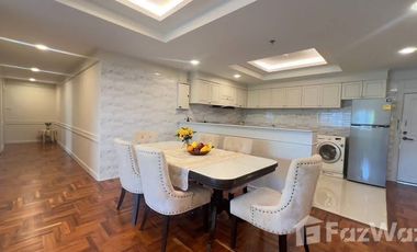 出租 2 卧室 公寓 在 Khlong Toei, 曼谷