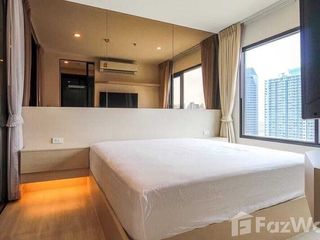 À louer 1 chambre condo à Watthana, Bangkok