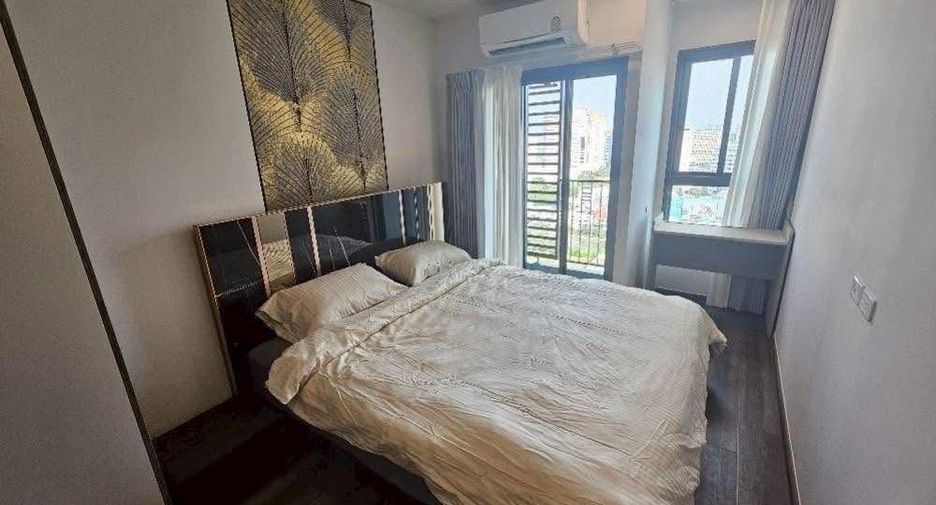 À louer 2 chambres condo à Huai Khwang, Bangkok