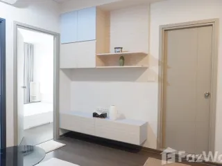 出租 1 卧室 公寓 在 Phaya Thai, 曼谷