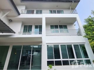 À louer 4 chambres maison à Chom Thong, Bangkok