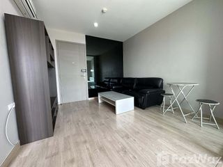 For rent 1 bed condo in Chom Thong, Bangkok