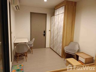 For rent studio condo in Huai Khwang, Bangkok