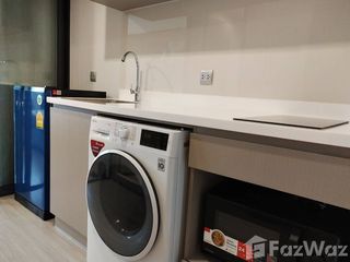 出租 1 卧室 公寓 在 Chatuchak, 曼谷