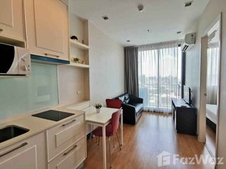 For rent 1 bed condo in Phra Khanong, Bangkok