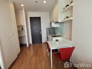 For rent 1 bed condo in Phra Khanong, Bangkok