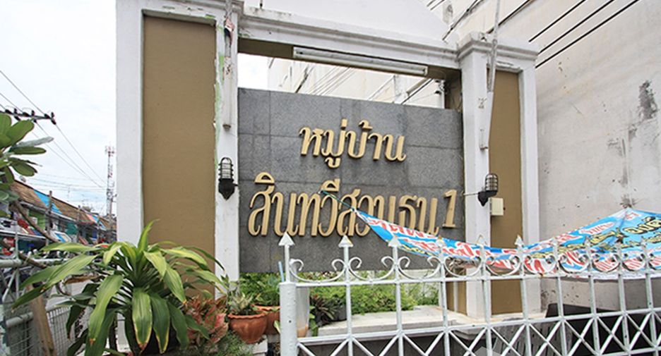 出租 3 卧室 联排别墅 在 Thung Khru, 曼谷