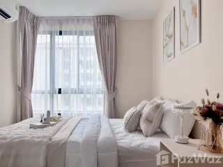Аренда 1 кровать кондо в Дин Даенг, Бангкок