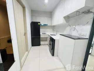 À louer 1 chambre condo à Pathum Wan, Bangkok