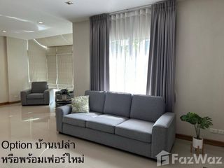 ให้เช่า 5 ห้องนอน บ้านเดี่ยว ใน สายไหม, กรุงเทพฯ