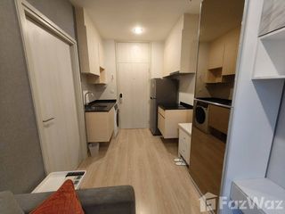 Condo en alquiler de 1 habitaciones en Huai Khwang, Bangkok
