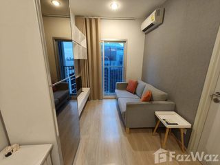 Condo en alquiler de 1 habitaciones en Huai Khwang, Bangkok
