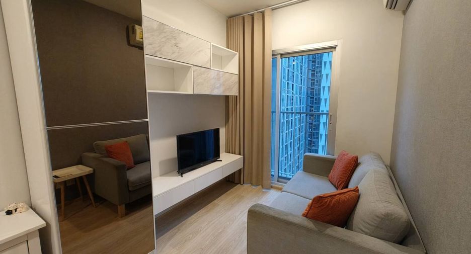 For rent 1 bed condo in Huai Khwang, Bangkok