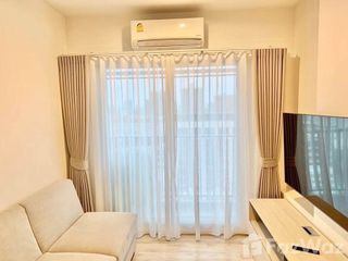À louer 1 chambre condo à Bang Kapi, Bangkok