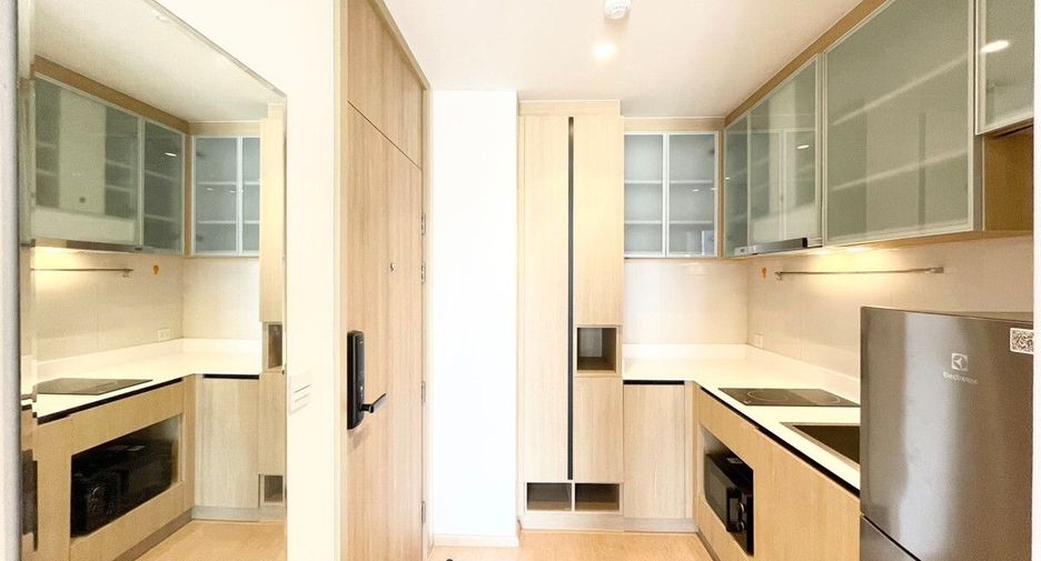For rent 1 bed condo in Chatuchak, Bangkok
