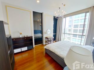 For rent 1 Beds condo in Watthana, Bangkok