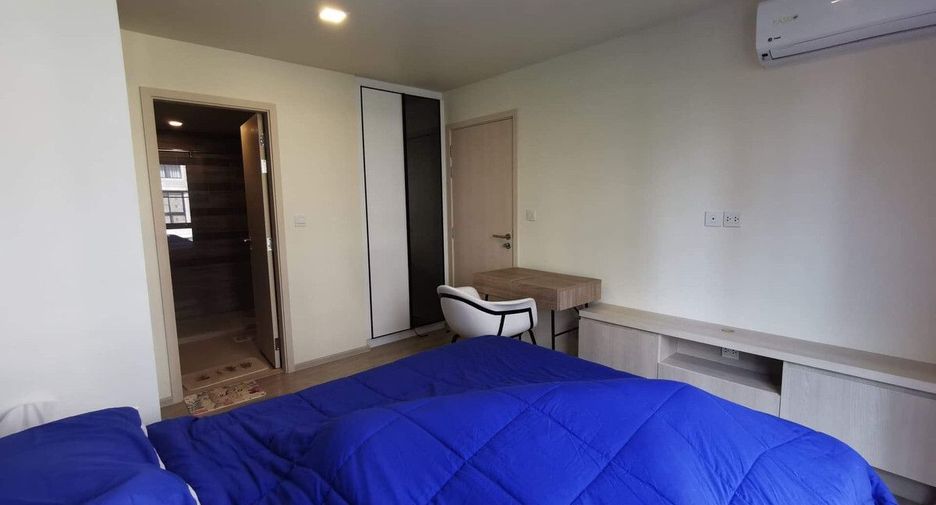 Wohnung zur Miete mit 2 Zimmer in Huai Khwang, Bangkok