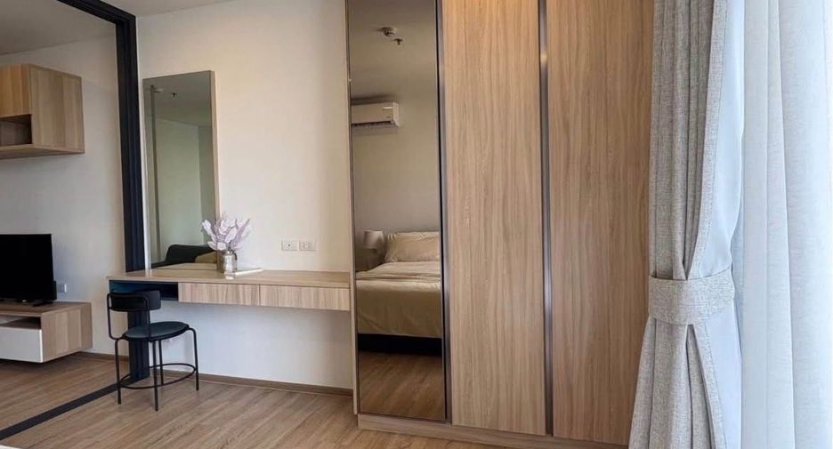 For rent studio condo in Ratchathewi, Bangkok