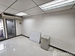 Аренда офис в Банг Рак, Бангкок