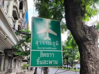 For rent retail Space in Suan Luang, Bangkok
