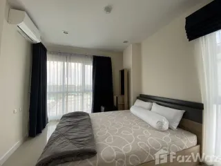 Wohnung zur Miete mit 2 Zimmer in Prawet, Bangkok