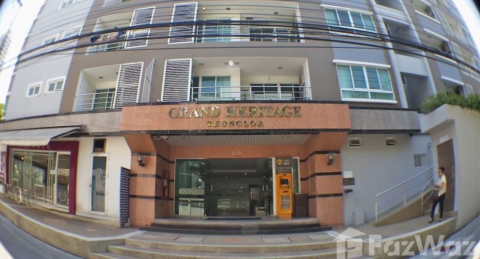 For rent 1 bed condo in Watthana, Bangkok