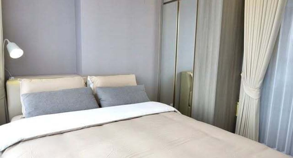 For rent 1 bed condo in Chatuchak, Bangkok
