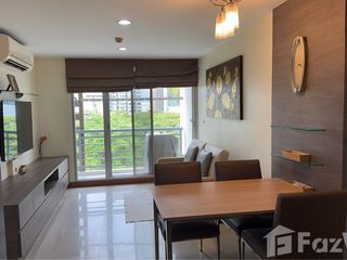 À louer 2 chambres condo à Phra Khanong, Bangkok