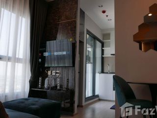 Condo en alquiler de 1 habitaciones en Bang Kapi, Bangkok