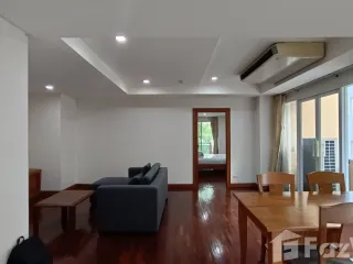À louer 2 chambres appartement à Pathum Wan, Bangkok