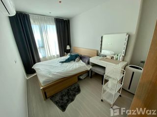 For rent 1 bed condo in Chatuchak, Bangkok