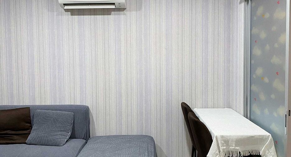 For rent 2 bedrooms condo in Chatuchak, Bangkok