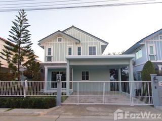 For rent 3 bedrooms house in Lat Krabang, Bangkok