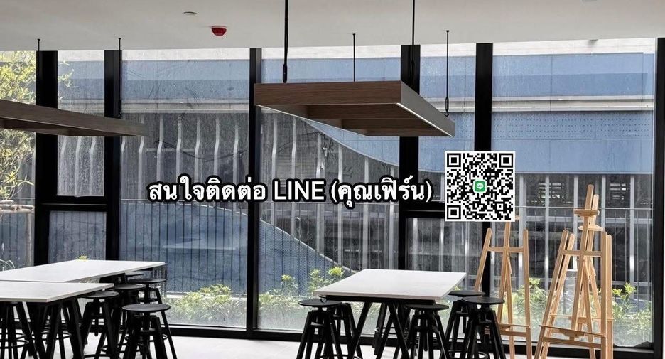 ให้เช่า สตูดิโอ คอนโด ใน ห้วยขวาง, กรุงเทพฯ