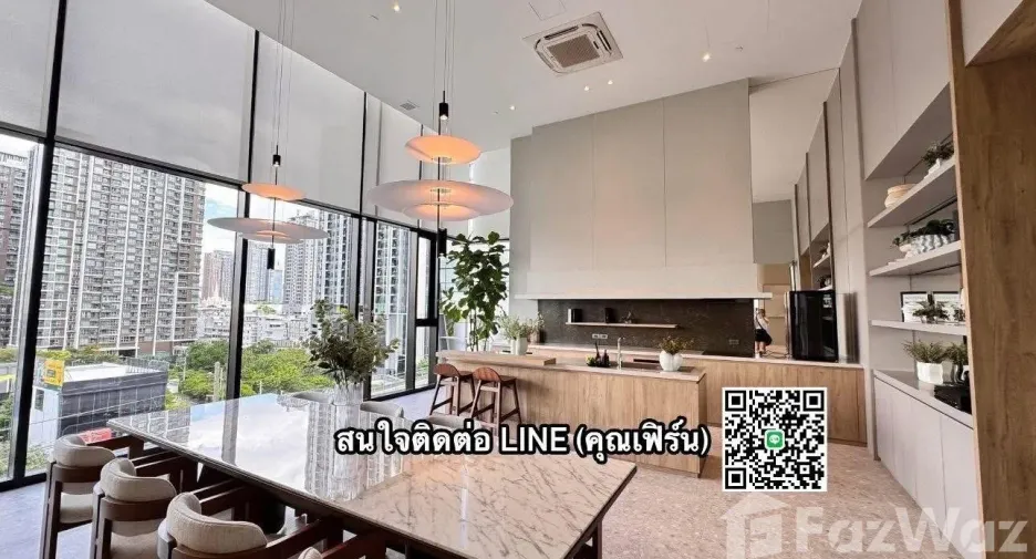 ให้เช่า สตูดิโอ คอนโด ใน ห้วยขวาง, กรุงเทพฯ