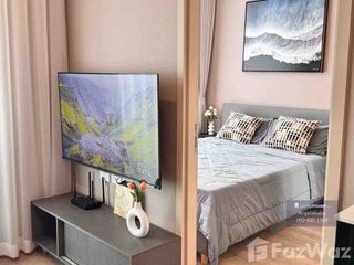 For rent スタジオ condo in Huai Khwang, Bangkok