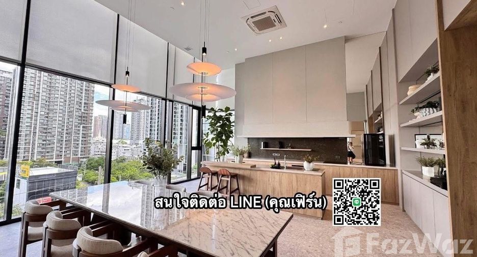 出租 公寓 公寓 在 Huai Khwang, 曼谷