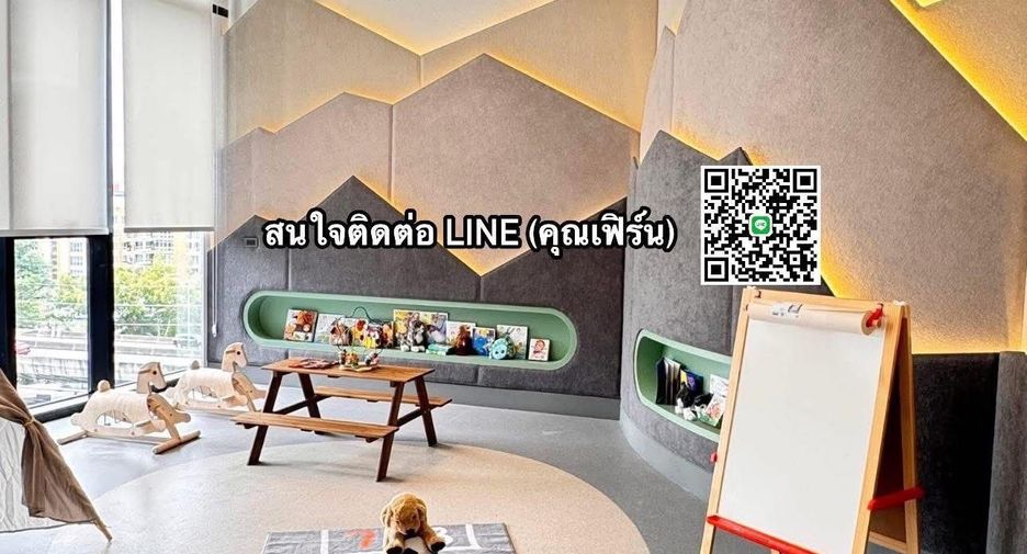 ให้เช่า สตูดิโอ คอนโด ใน ห้วยขวาง, กรุงเทพฯ