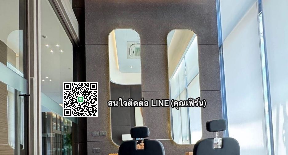 ให้เช่า สตูดิโอ คอนโด ใน ห้วยขวาง, กรุงเทพฯ