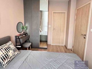 For rent スタジオ condo in Huai Khwang, Bangkok