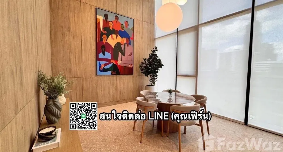 ให้เช่า สตูดิโอ คอนโด ใน ห้วยขวาง, กรุงเทพฯ