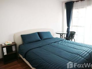 For rent 4 bedrooms townhouse in Bang Khen, Bangkok