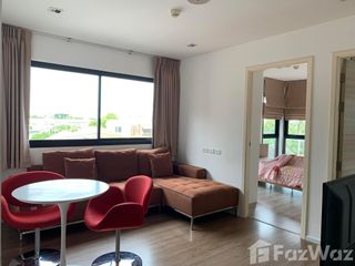 Condo en alquiler de 2 habitaciones en Bang Na, Bangkok