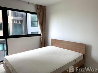 Condo en alquiler de 2 habitaciones en Bang Na, Bangkok